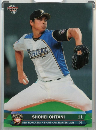 2016 shohei ohtani f02 - shohei,