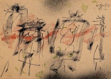 ERCOLE PIGNATELLI Tecnica mista su tela 18 x 35 cm Anno 1959