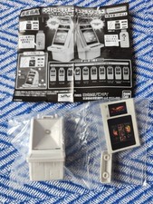 Armadio Arcade Giocattolo