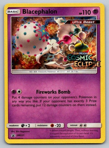 Blacephalon prerelease sm221 - sm221,