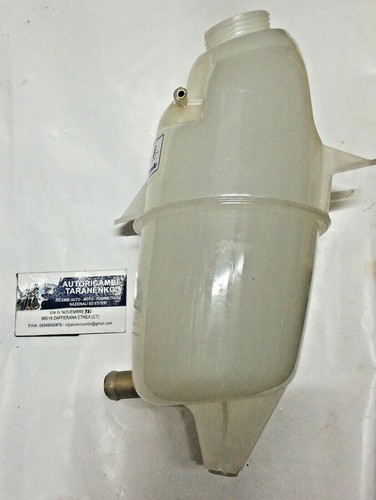 Vaschetta acqua serbatoio - vaschetta,