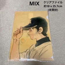 Mitsuru Adachi MIX 2016 Clear