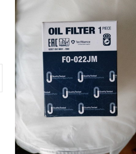 Filtro olio panda benzina - olio, 1.2