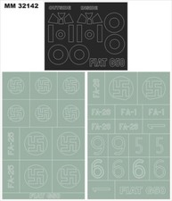 Montex 1/32 Fiat G.50 - Set