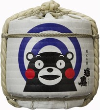 Barile di sake giapponese Taru