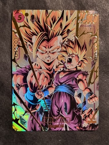 Son gohan super - son,