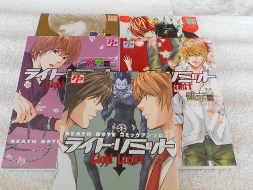 Death note doujinshi light - death,