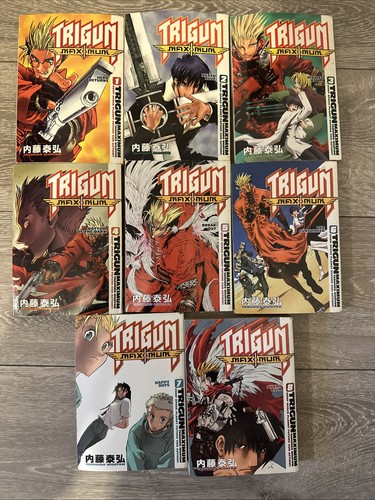 Trigun maximum manga series - ,