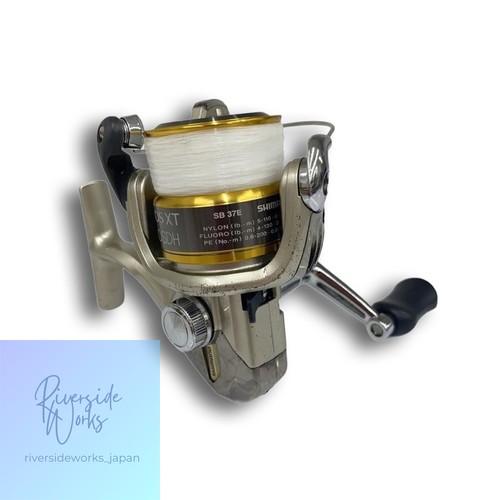 Shimano fishing reel - reel, quality