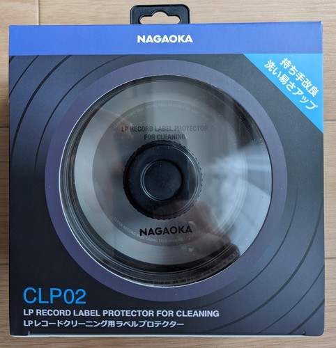 Nagaoka clp02 protezione - nagaoka,