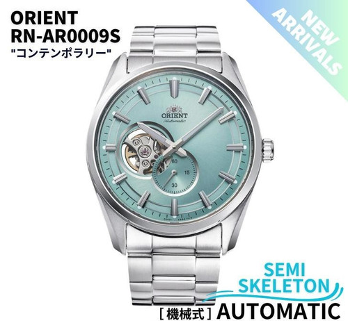 Orologio uomo orient - orologio,