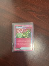 Unfair Stamp Ace Spec 165/167