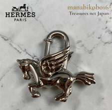 HERMES Cadena Lucchetto Borsa