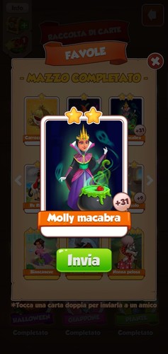 Carte coin master - , rara