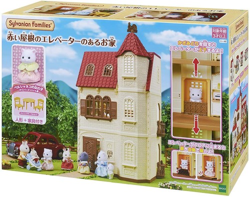 Sylvanian families red roof - sylvanian,