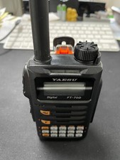 Yaesu 70d custodia batteria - yaesu,