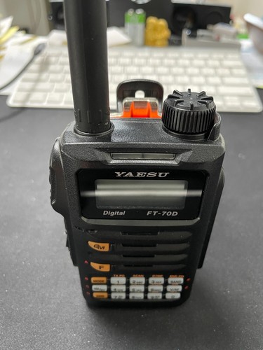 Yaesu 70d custodia batteria - custodia,
