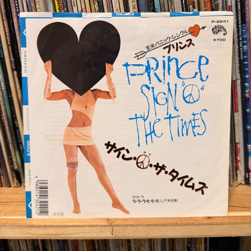 Promo copy prince sign - ],