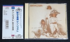 Saint Just ‎– Saint Just