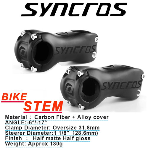 Stelo mtb carbonio - stelo, in