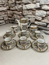 SET CAFFETTIERA VINTAGE