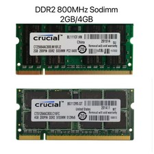 Lotto ram memoria notebook - ram,