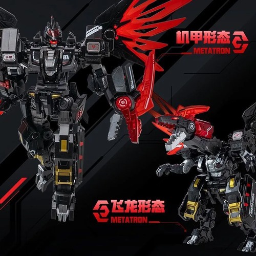 Quantum heroes dinoster - quantum,