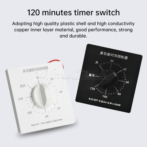Interruttore timer 120 minuti - timer,
