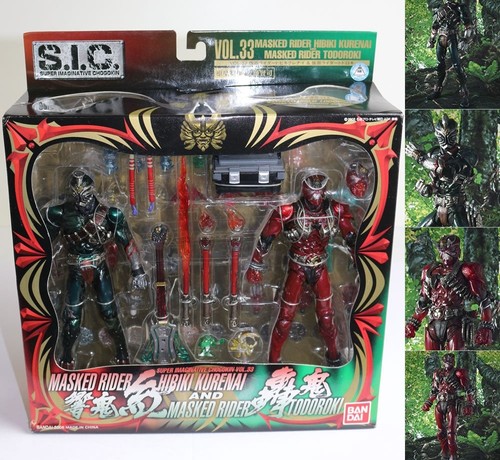 Bandai modellino vol - bandai,