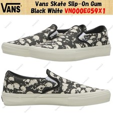 Vans Skate Slip-On Gum Nero