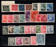 Cecoslovacchia 1945 Nuovo **