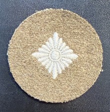 German Army Afrikakorps