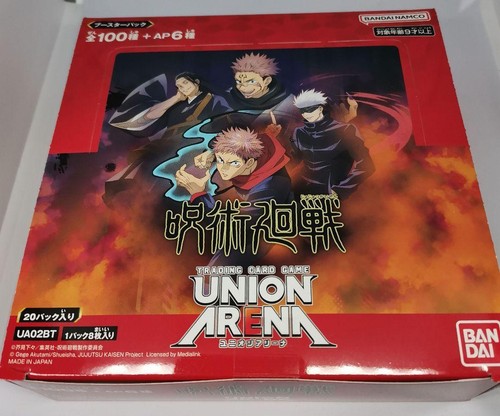 Union arena jujutsu - union,