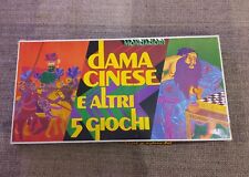 DAMA CINESE E ALTRI 5 GIOCHI - MONDADORI gioco da tavolo 1ª ED. Anni 70