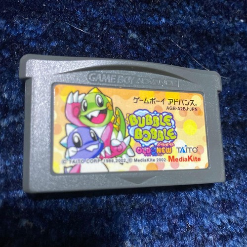 Boy advance bubble bobble - boy,