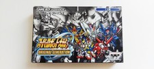 Super Robot Taisen ~ Original