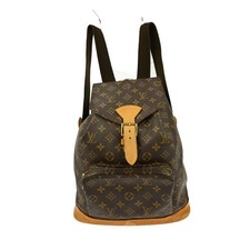 ACQUISTA ZAINO LOUIS VUITTON