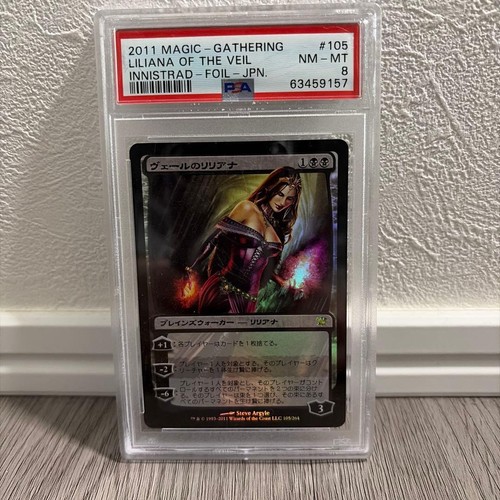 Liliana del velo - liliana, innistrad