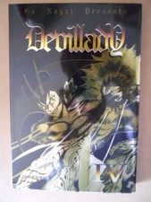DEVIL LADY vol. 4 DEVIL MAN  Go Nagai Presents D/Book Manga   [G477]