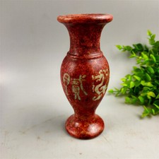 Xiuyu jade ware - xiuyu, bottiglia