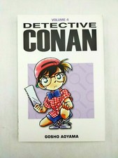 manga DETECTIVE CONAN SPORTS