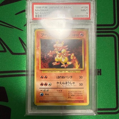 Psa magmar rarity - 9, no
