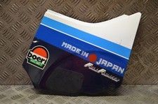 SUZUKI GSX 750 1100 R