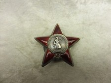 URSS Ordine della Stella