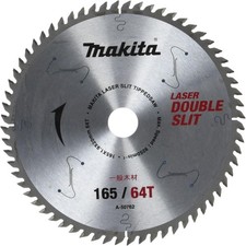 Makita A-50762 seghetto da tavolo con punta, 165 mm, 64 denti, per legname ge...