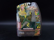 MARVEL LEGENDS ANNIHILUS