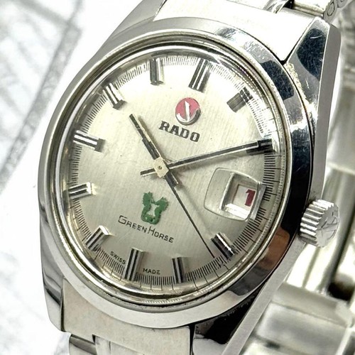 Orologio rado green - orologio,