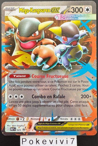 Carte pokemon mega kangourex - pokemon, mega-kangourex