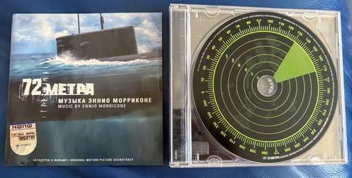 Ennio morricone metpa metra - 72,