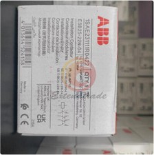 One NEW IN BOX Contattore da